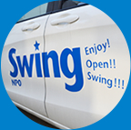 「働き」の形はひとつではない