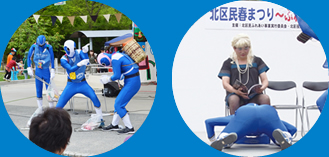 まち美化戦隊ゴミコロレンジャー登場!!